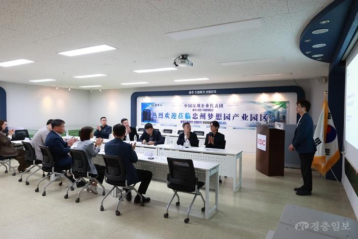 중국기업인 대표단 충주방문(드림파크 산단방문1).jpg
