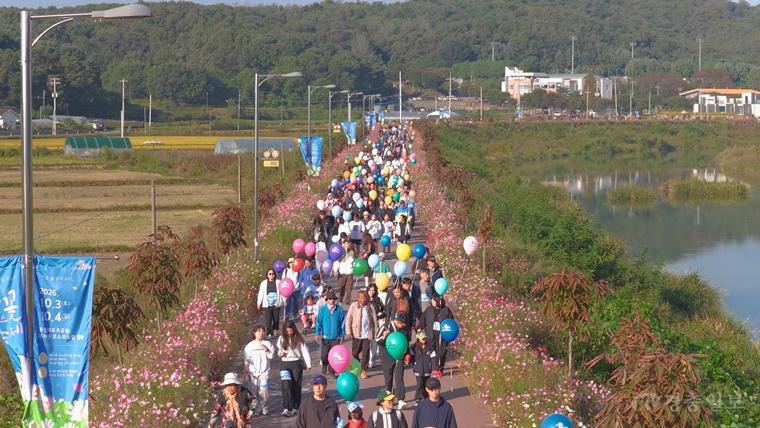 1 제4회 호법코스모스꽃축제, 가을 정취 속 성황리 개최 1.jpg