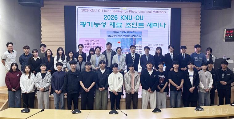 기념사진-01.jpg