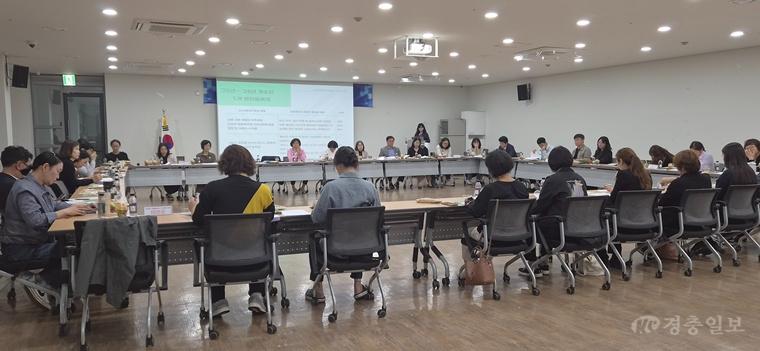 중증장애인_긴급돌봄서비스_강화_간담회_사진.jpg