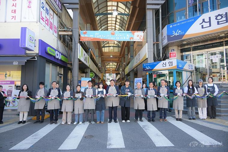 가치회복_리빙랩(소상공인과).jpg