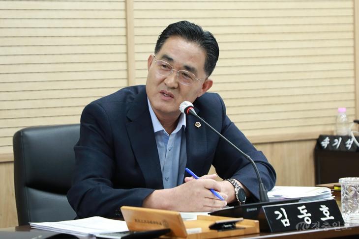 김동호 의원__.jpg