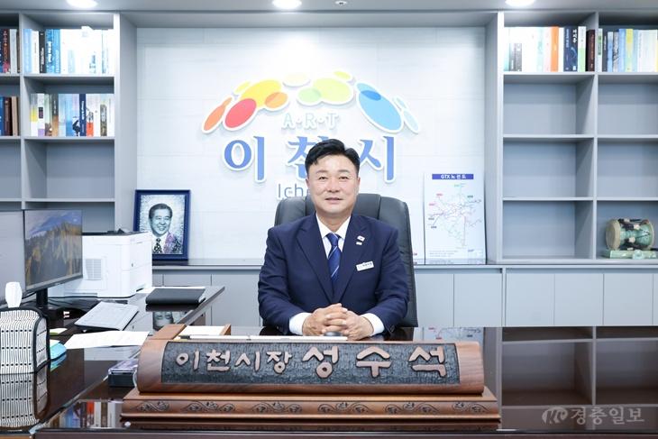 1 이천시, 국민행복민원실 재인증·장관표창 수상 1.jpg