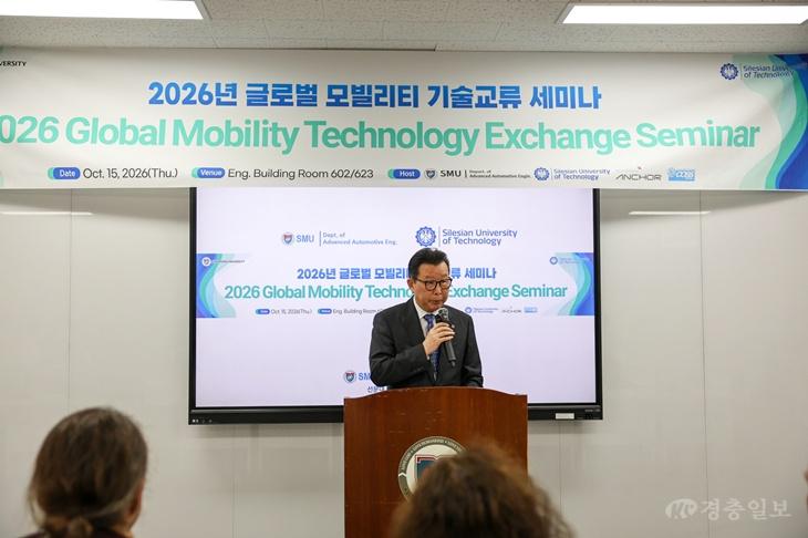 를 개최했다.JPG