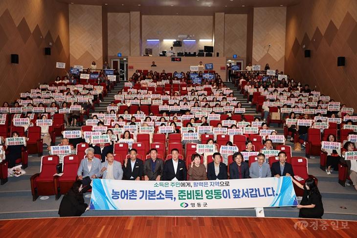 (서면인터뷰)2027년 농어촌 기본소득 시범사업 공모 관련 언론브리핑 (2).JPG