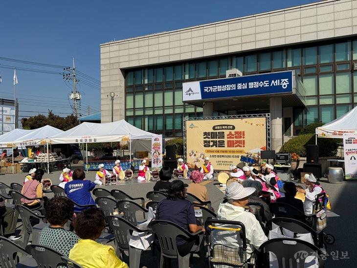 소정마켓(소정면).jpg