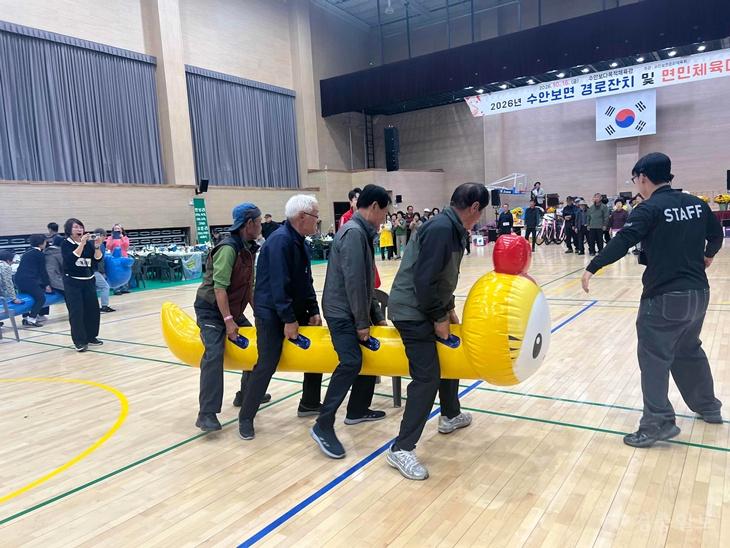 충주시 읍·면·동, 가을 맞아 경로잔치 및 면민체육대회‘성황’