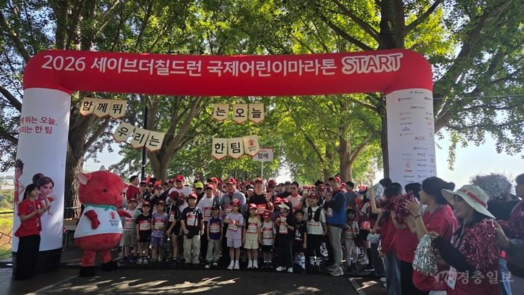 2. 아산서 국제어린이마라톤 성료…1,800명 가족과 함께 4km 완주.jpg