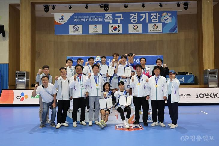 생거진천RUN 족구단 추가 사진.jpg