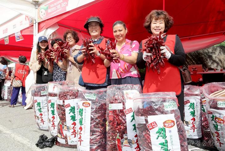 사진(2026괴산고추축제 현장 사진)(4).jpg