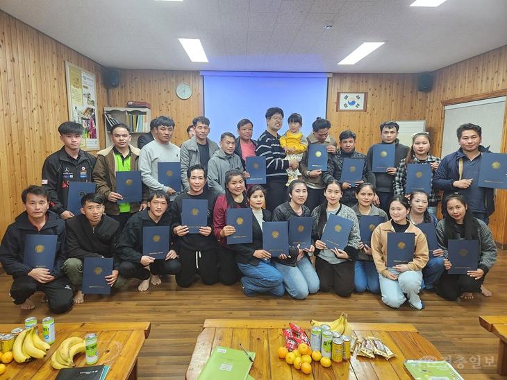 국립공주대, 외국인 계절근로자‘찾아가는 한국어교실’ 수료식 개최