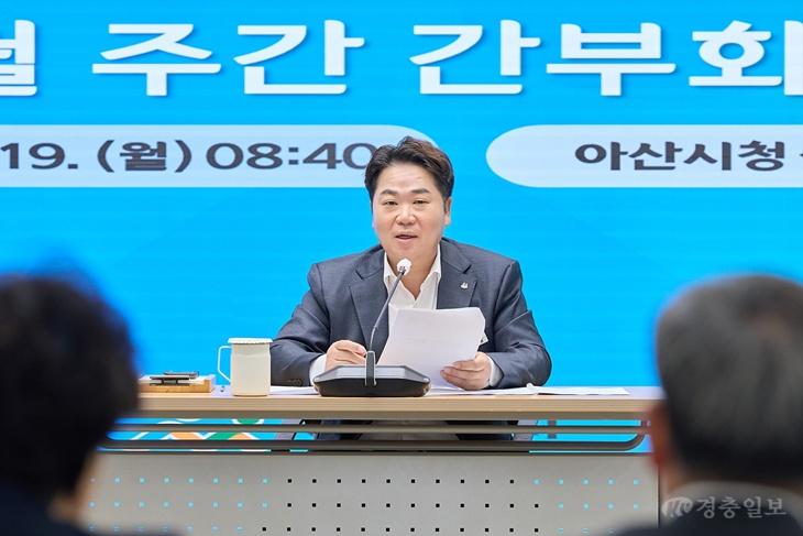 1. 오세현 아산시장, 취임 100일 기념 일정 생략한 이유는(1).jpg