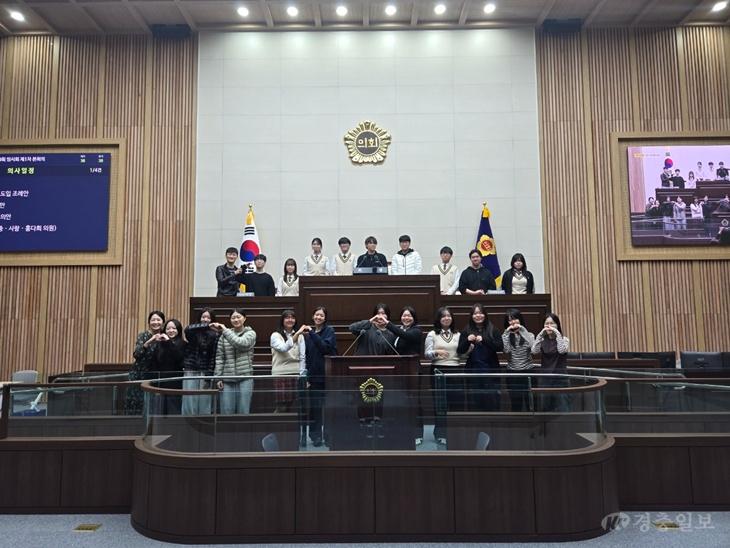 261019 청소년의회교실1.jpg