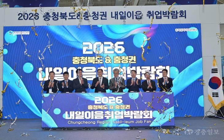 박람회_기념사진(기업지원과).jpg