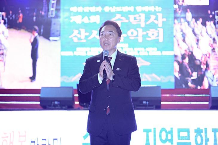 수덕사_산사음악회_(1).jpeg