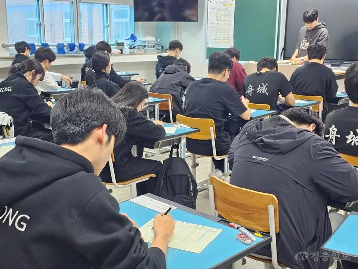 충북 고교생 3만1474명, 10월 전국연합학력평가 응시