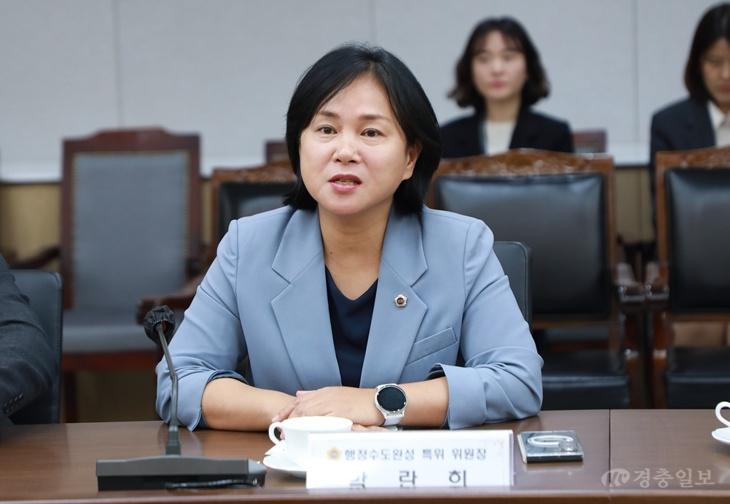 2026.10.20 행정수도완성특별위원회 현장방문(세종시의회 행수특위 위원장 박란희) 004.JPG