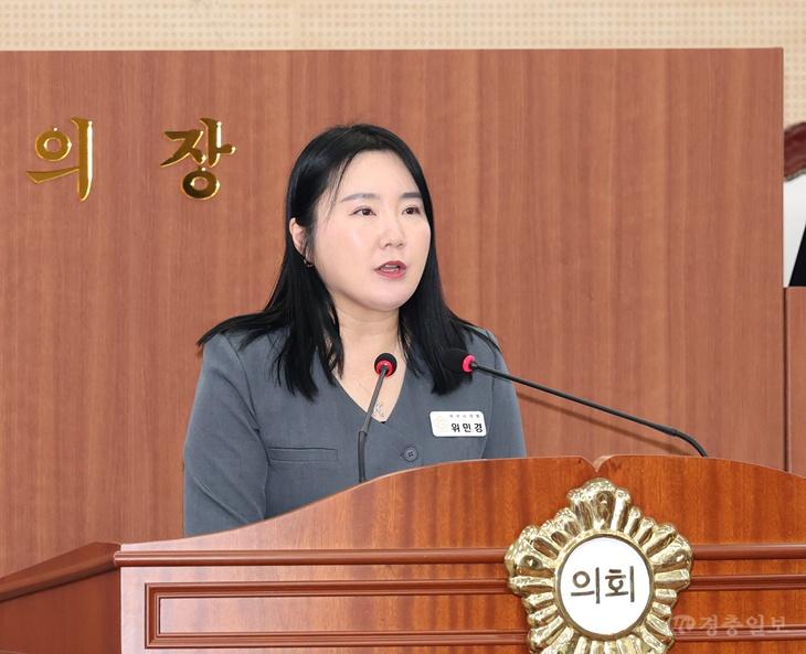 위민경 아산시의원 “화재 피해 지원, 달라진 주거 현실 반영해야”