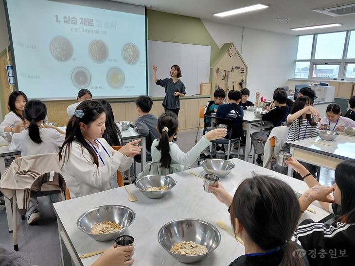 충북교육청 환경교육센터와우, 체험형 기후위기 교육 실시