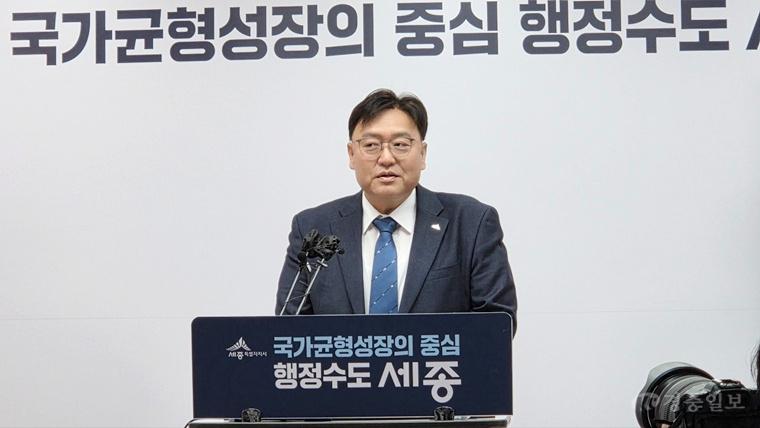조상호 세종시장 “크리넷 운영, 부서 단독 판단 부적절…시민 의견 모아 결정”