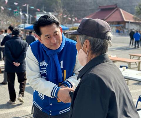 민주당 동남4군 지역위 “지역 유권자를 무시한 박덕흠의원의 몰상식한 행위” 비판