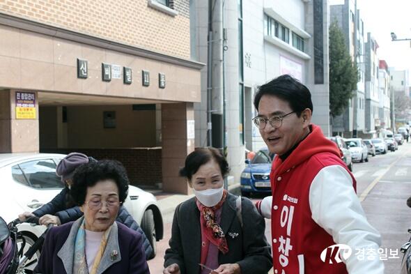 천안병 이창수 후보 등록… 첫 일정으로 봉사활동