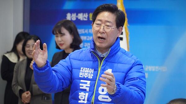 양승조 후보,선거사무소 개소식'대성황'