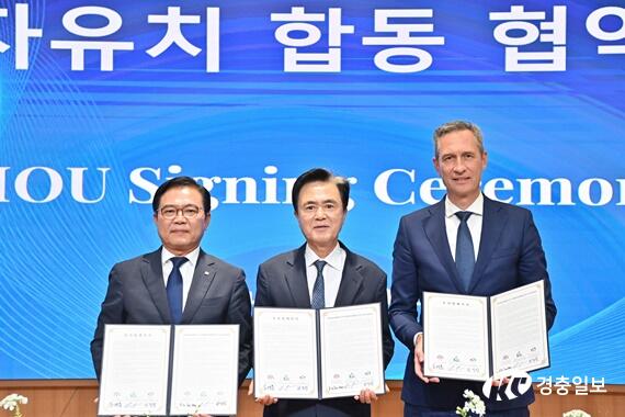 충남도,‘반도체 소재’ 외투 1.2억 달러 유치