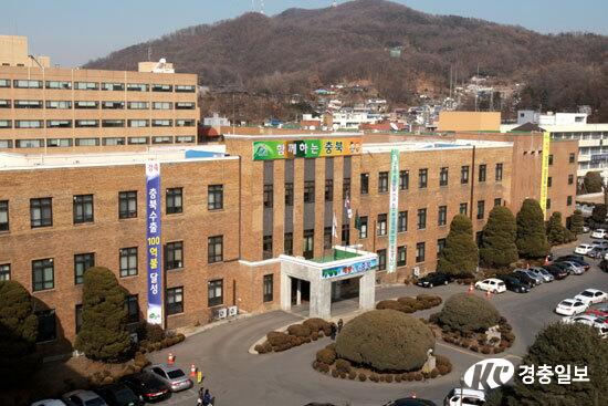 충북도, 코로나19 수출기업 피해 신고신터 운영