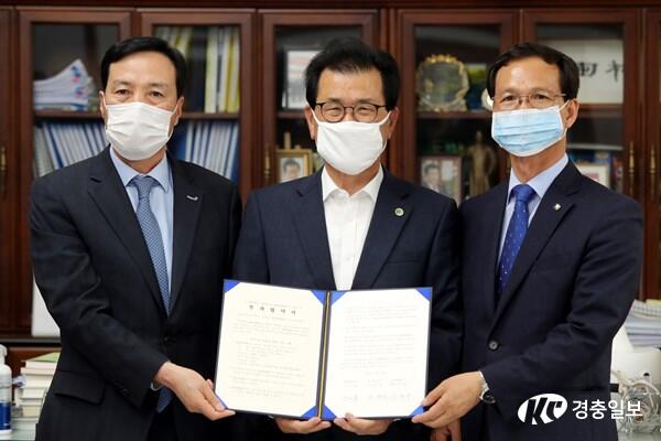충북도와 음성군, ㈜동원홈푸드 투자협약 체결