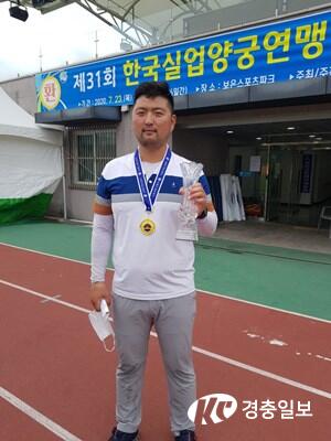 청주시청 양궁부, 제31회 한국실업연맹 회장기 양궁대회 선전