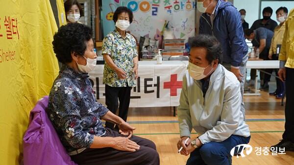 이낙연 후보, 강원도 철원 수해 현장 살피며 이재민 위로