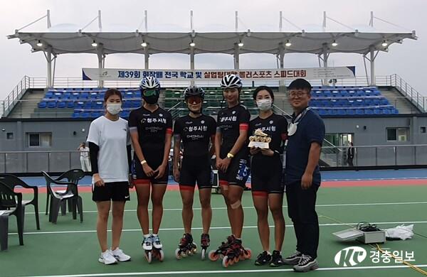 청주시청 안이슬, 회장배 롤러스포츠대회 3관왕 달성