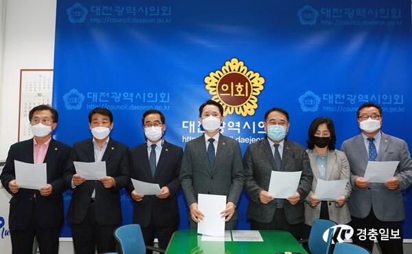 대전시의회, ‘혁신도시 지정 환영’