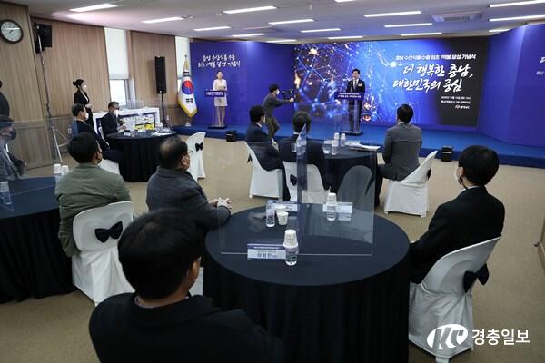 충남도, 수산식품 수출 사상 첫 1억 달러 돌파