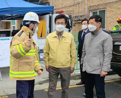 허태정 대전시장 가오동 화재현장 방문점검