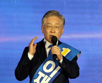 이재명, 대전.충남 첫 경선에서 압승!