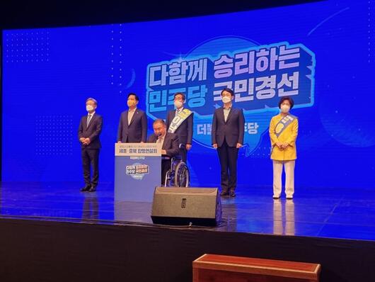 이재명, 세종.충북 경선에서도 1위 차지...본선 직행 ‘탄력’