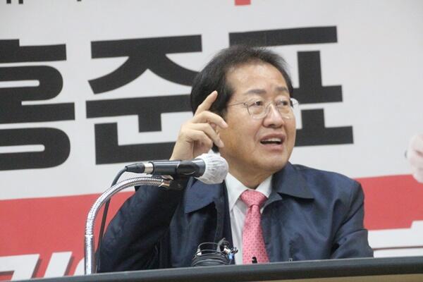 홍준표 ""대통령 후보는 비리가 없는 깨끗하고 검증된 후보가 바람직""
